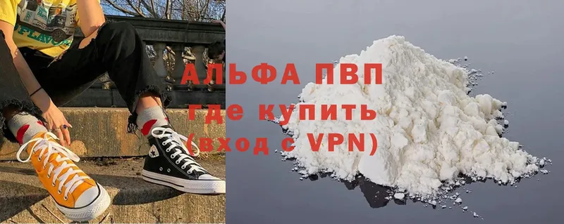 Alfa_PVP СК Дубовка