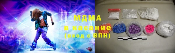 индика Богданович